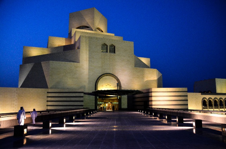 The stunning Museum of Islamic Art lit up at night in Qatar