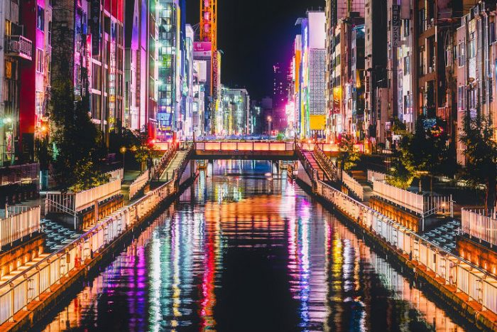 Lights in the city of Osaka - Japan