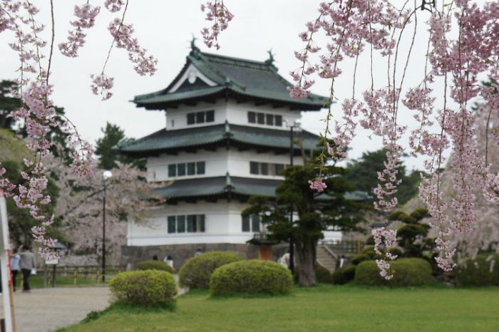 Hirosaki Castle - Japan