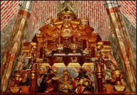 11 Image 11