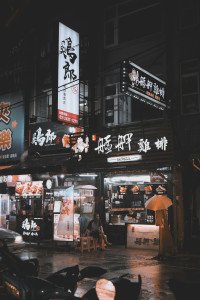 5 Image 5
