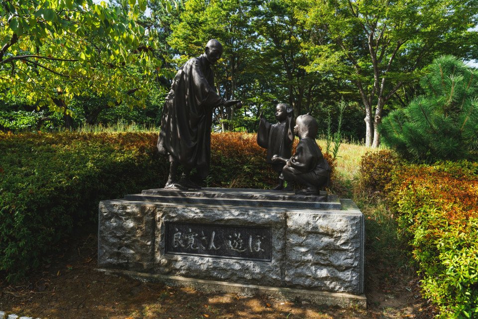 14 Image 14