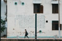 15 Image 15