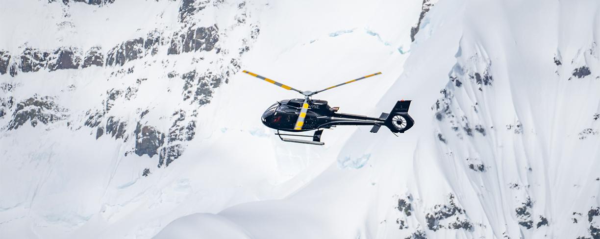 Helicopter