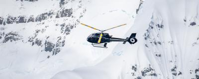 Helicopter