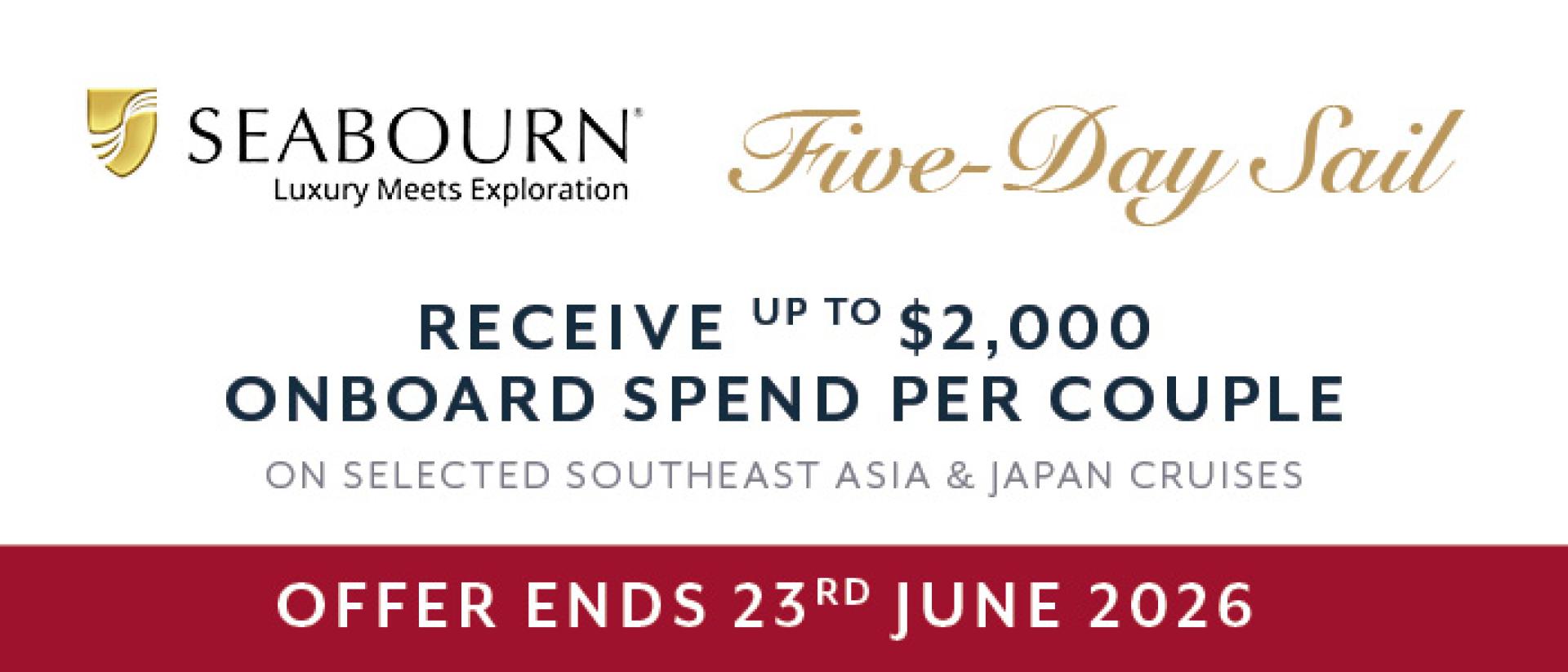Promotion Banner